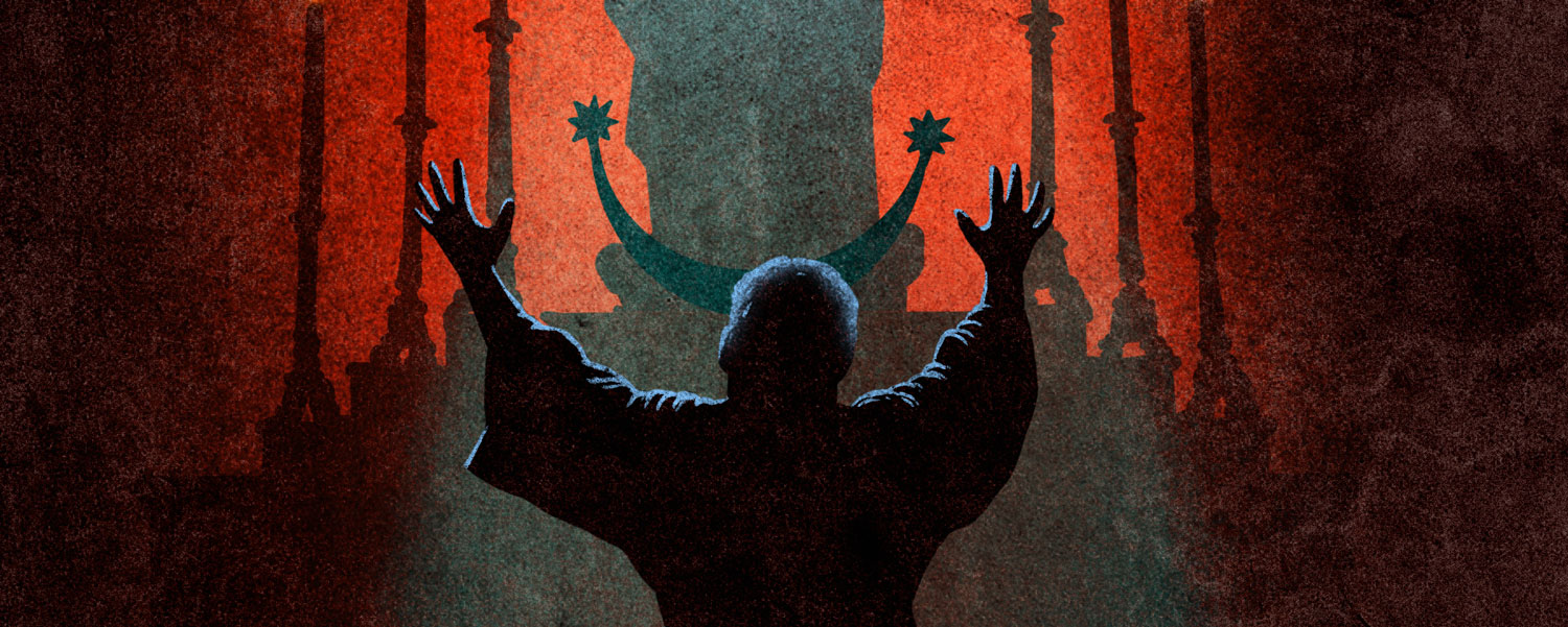 UC149-sacrilegio-banner