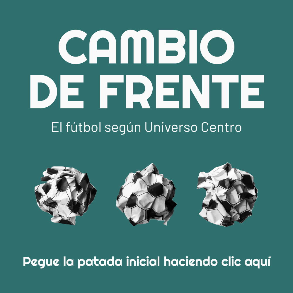 CDF-Home-UC